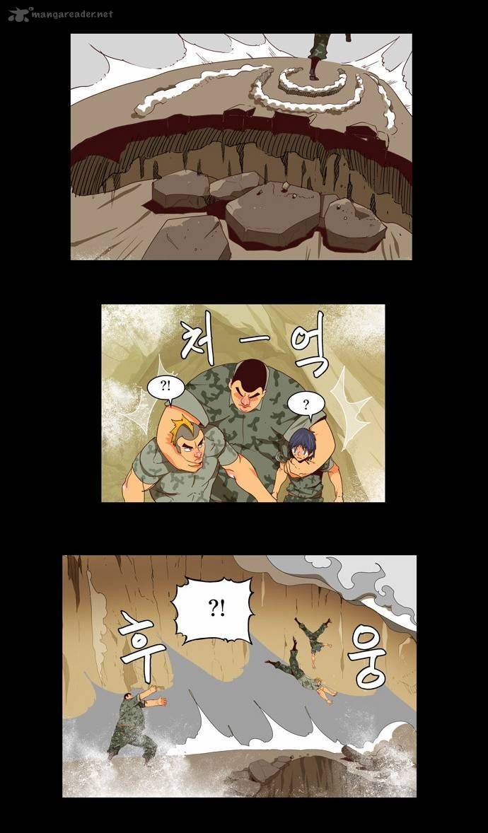 The God of High School chapter 116 page 7