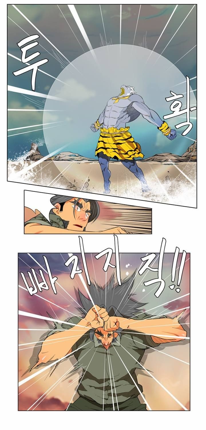 The God of High School chapter 117 page 18