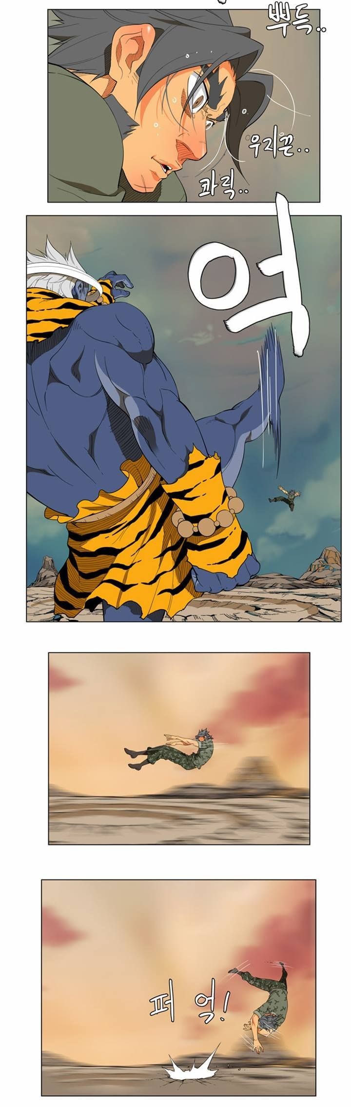 The God of High School chapter 117 page 21