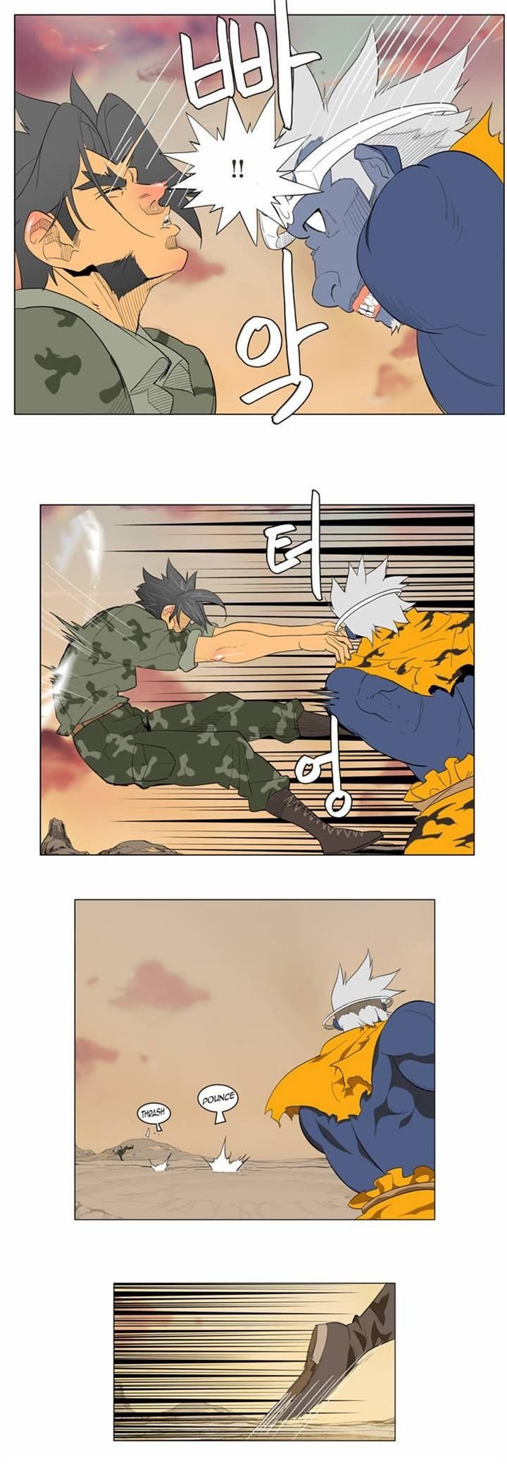 The God of High School chapter 117 page 3