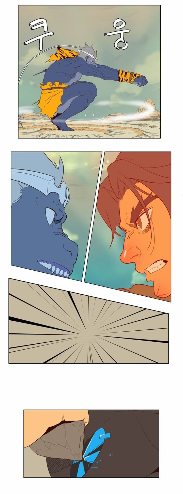 The God of High School chapter 117 page 32