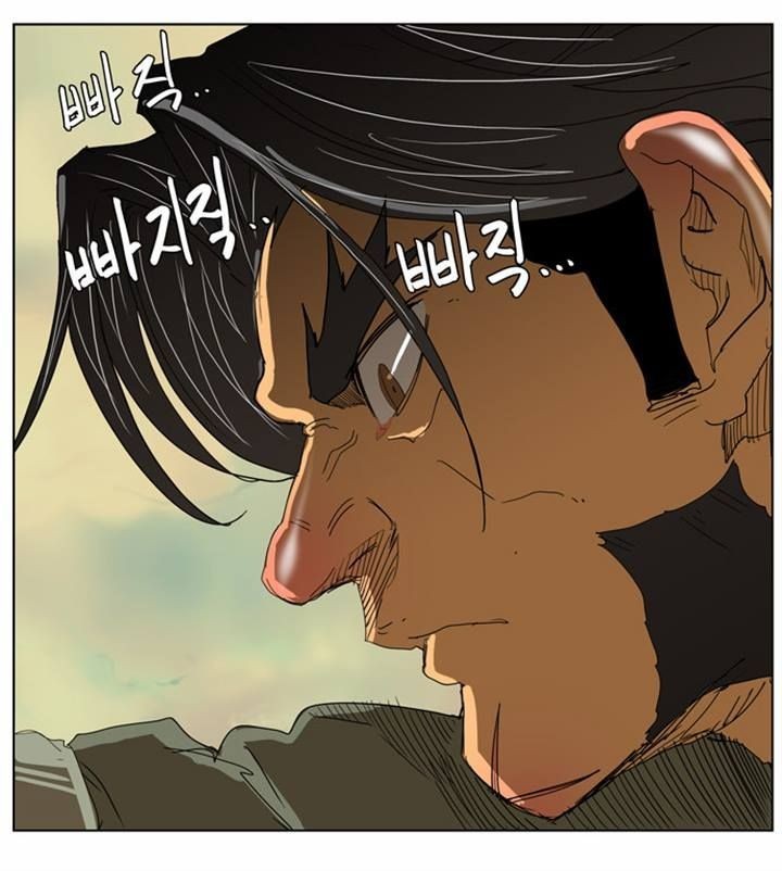 The God of High School chapter 117 page 39