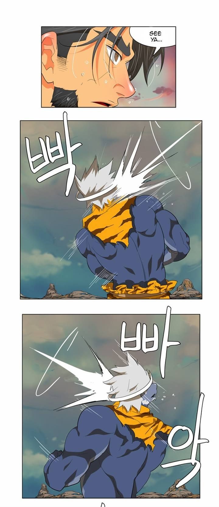 The God of High School chapter 117 page 54