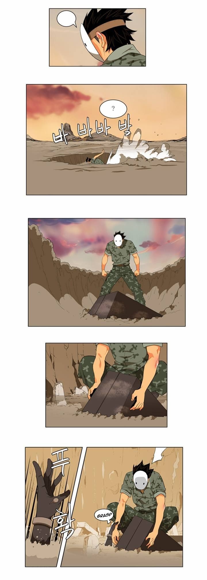 The God of High School chapter 117 page 6