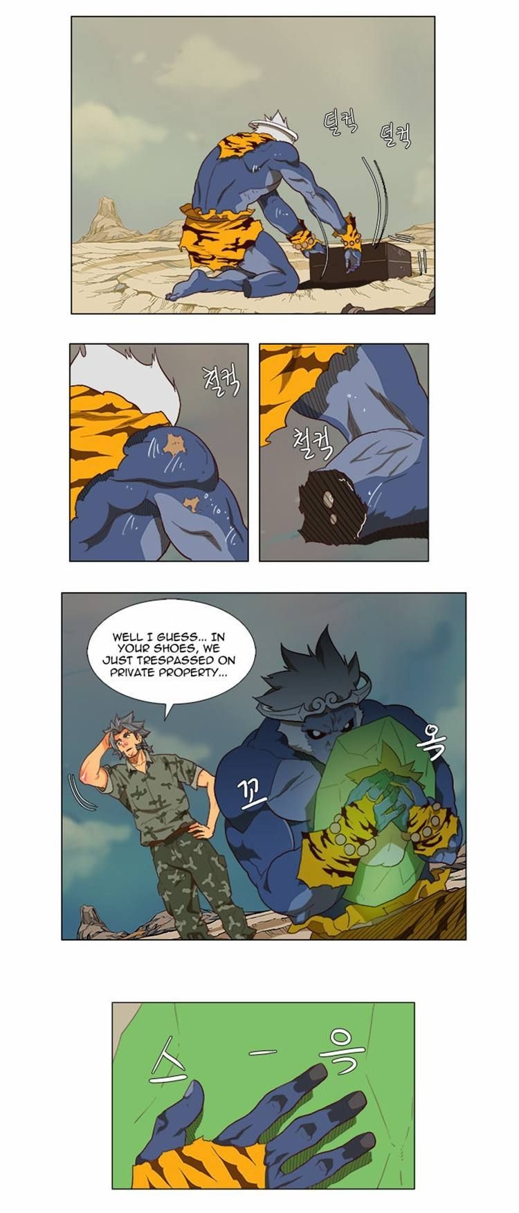 The God of High School chapter 118 page 10