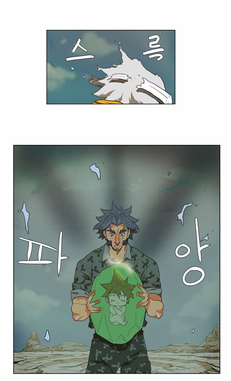 The God of High School chapter 118 page 13