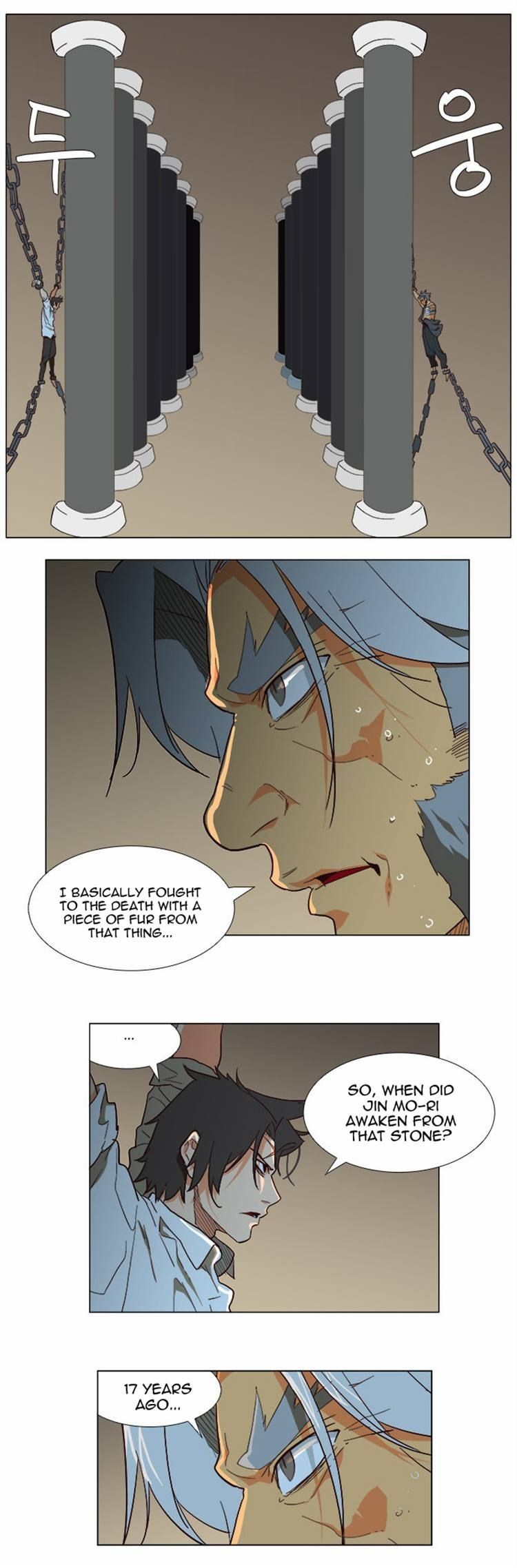 The God of High School chapter 118 page 15