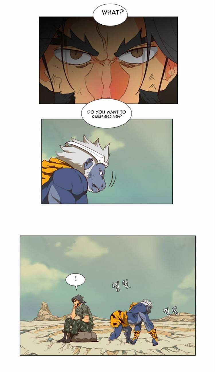 The God of High School chapter 118 page 3