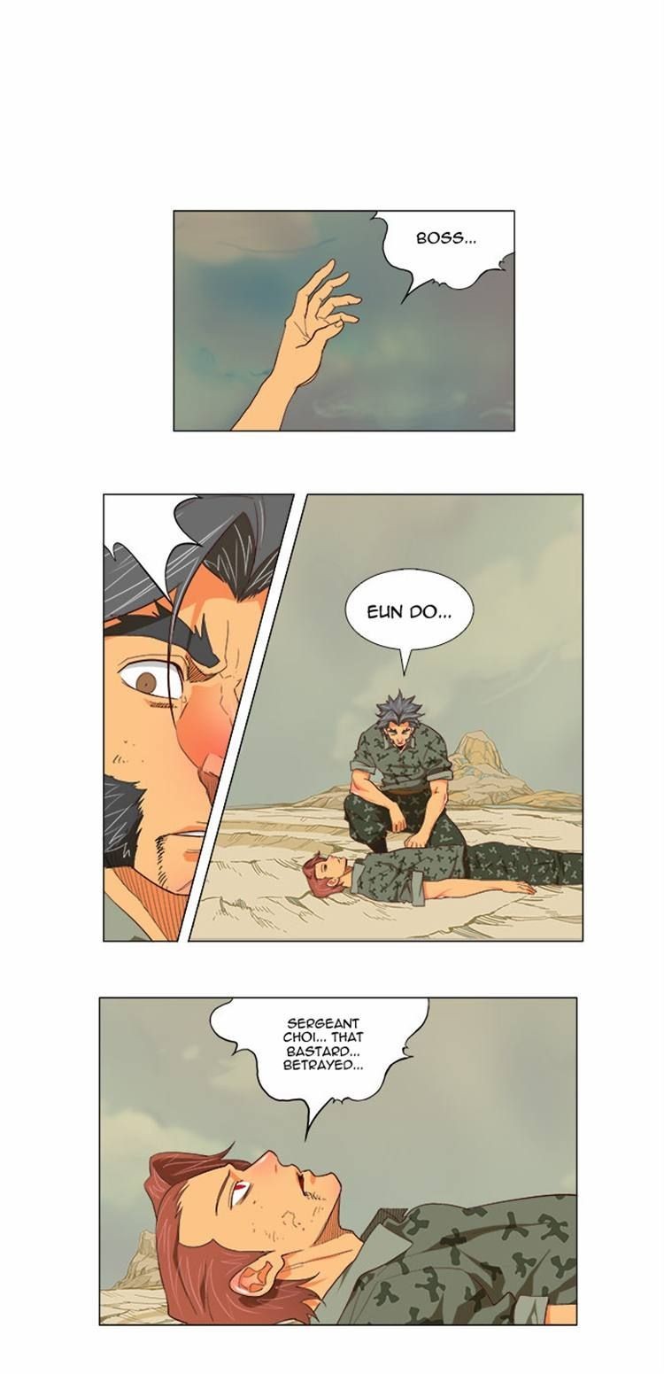 The God of High School chapter 118 page 5