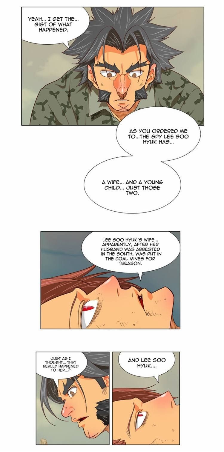 The God of High School chapter 118 page 6