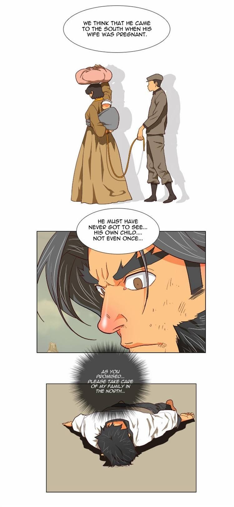 The God of High School chapter 118 page 7