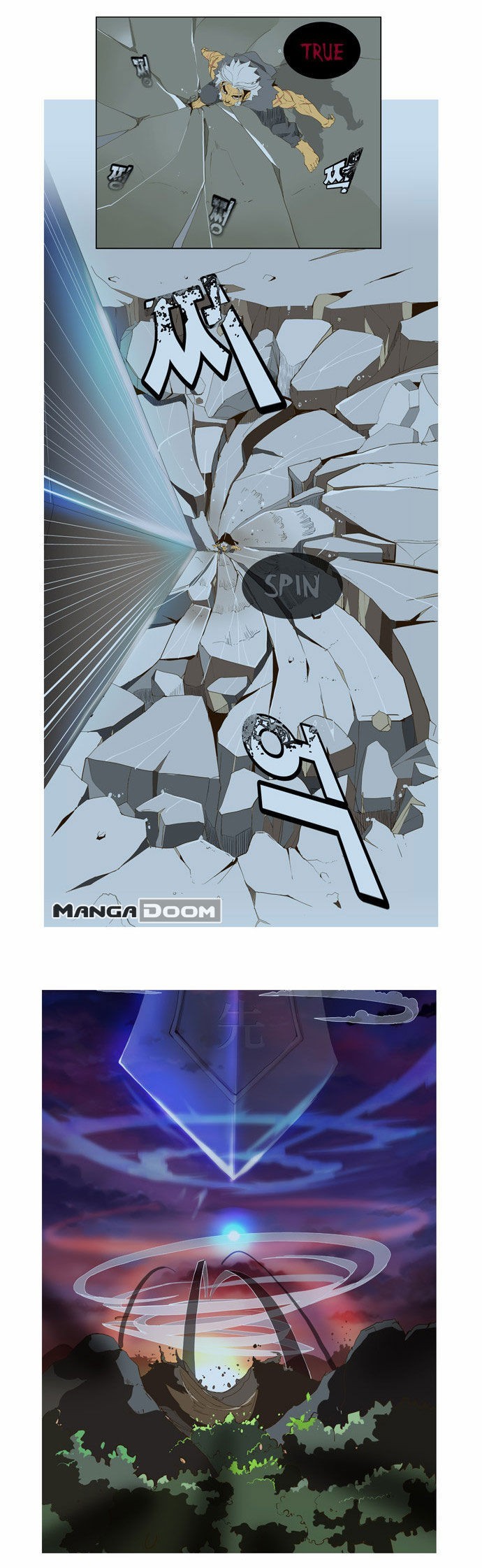 The God of High School chapter 119 page 16