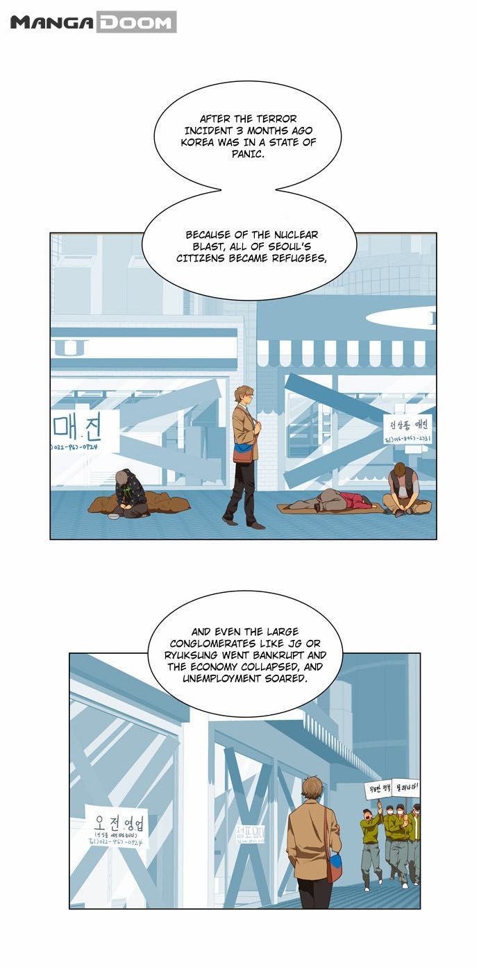 The God of High School chapter 119 page 3