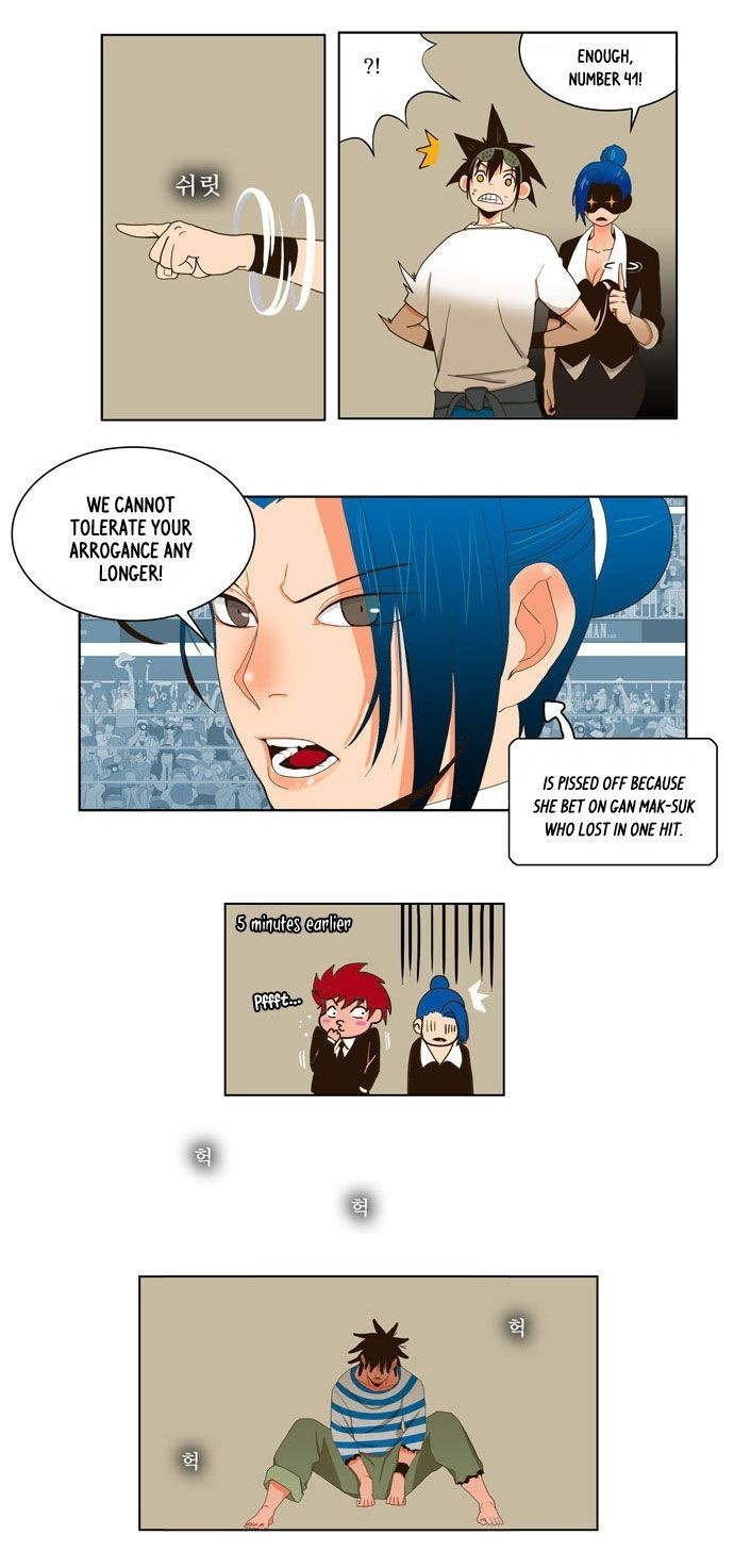 The God of High School chapter 12 page 14