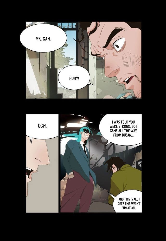 The God of High School chapter 12 page 20