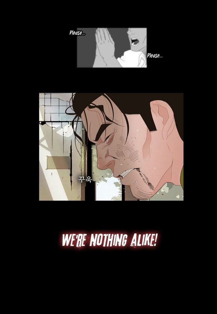 The God of High School chapter 12 page 22