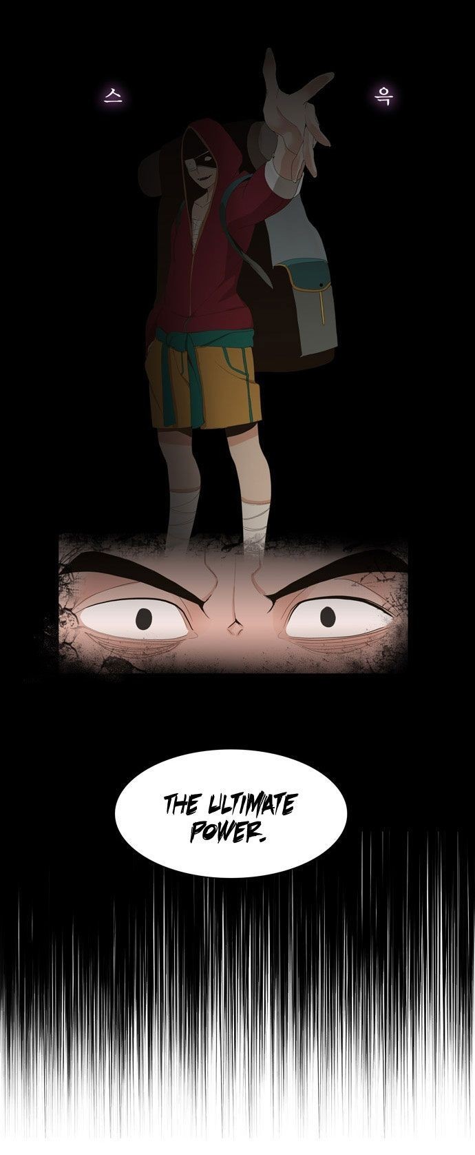 The God of High School chapter 12 page 27