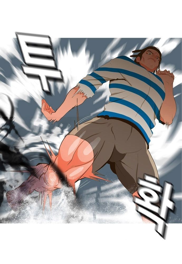 The God of High School chapter 12 page 35