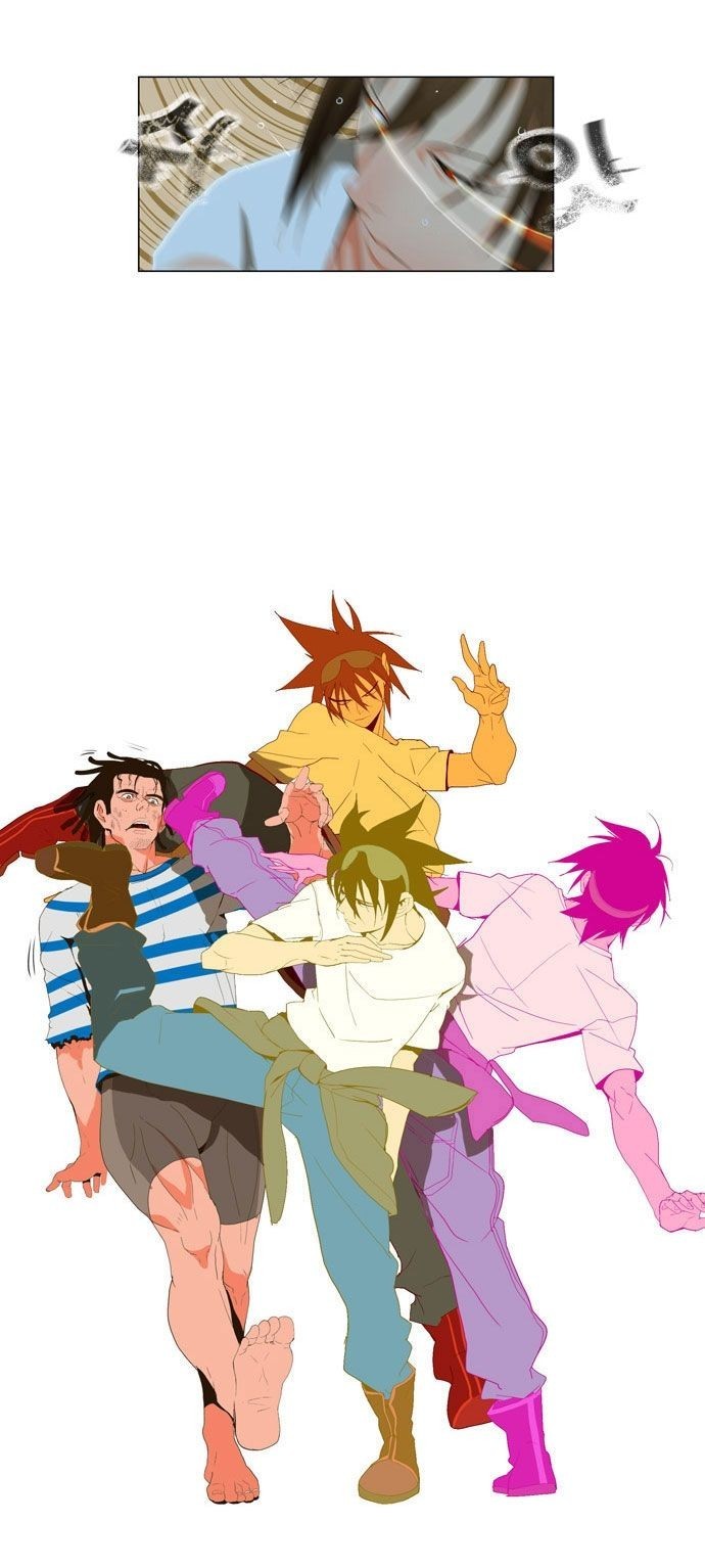 The God of High School chapter 12 page 39