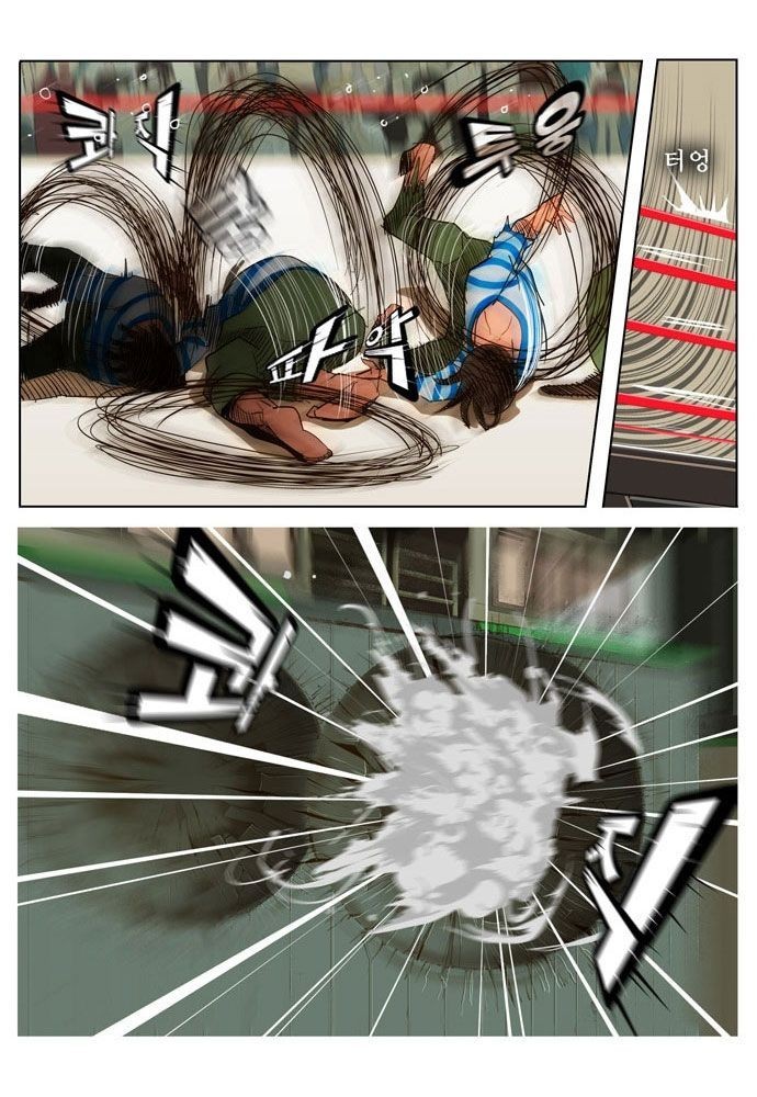 The God of High School chapter 12 page 4