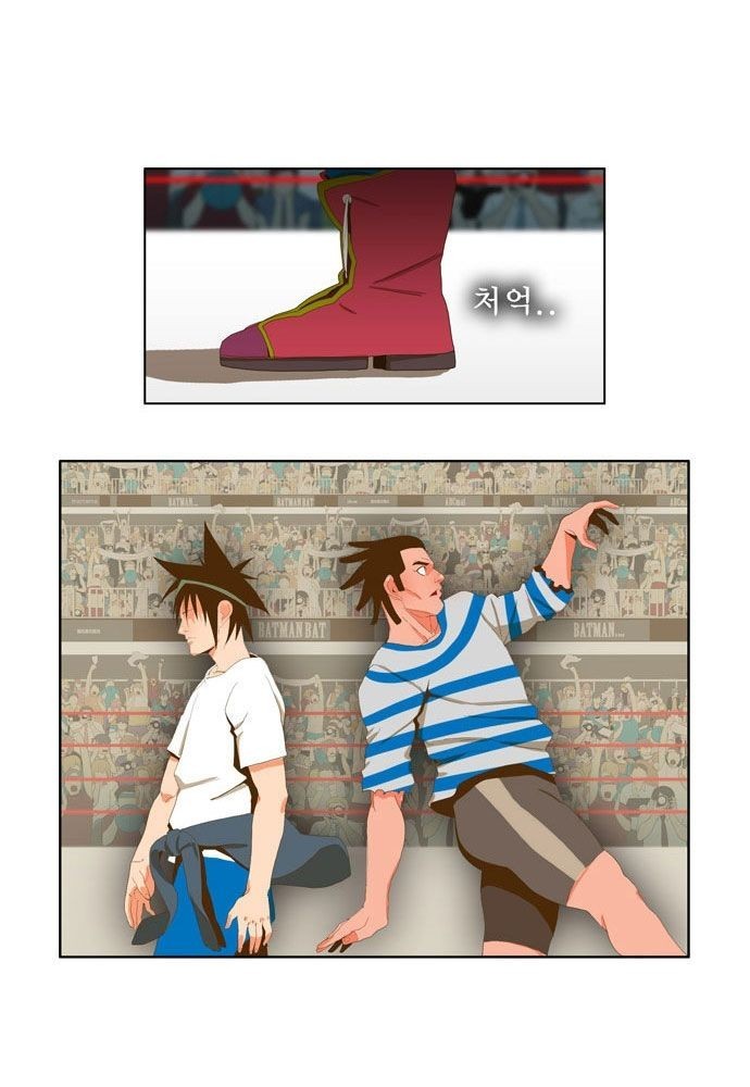 The God of High School chapter 12 page 40