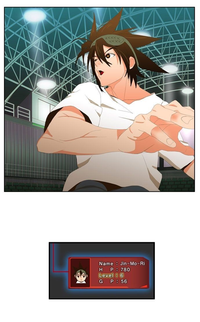 The God of High School chapter 12 page 6