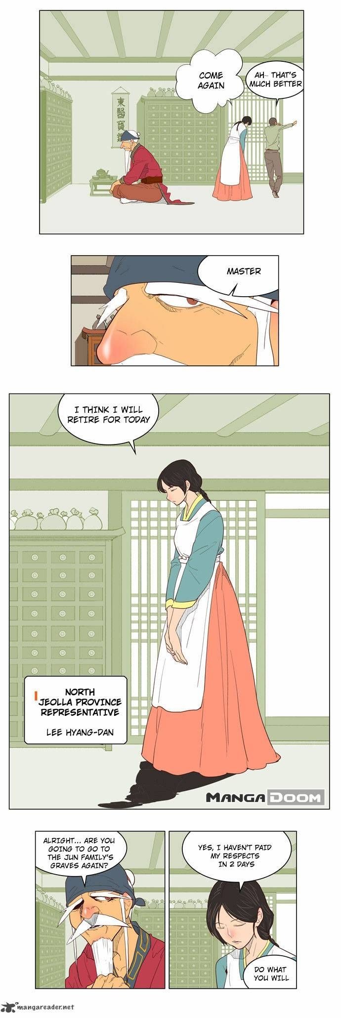 The God of High School chapter 120 page 12