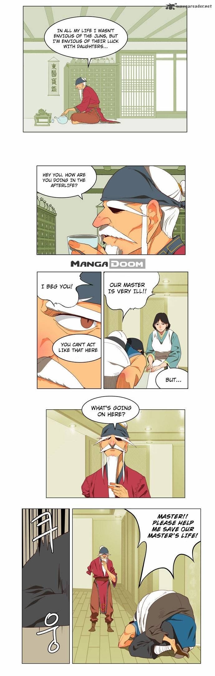 The God of High School chapter 120 page 13