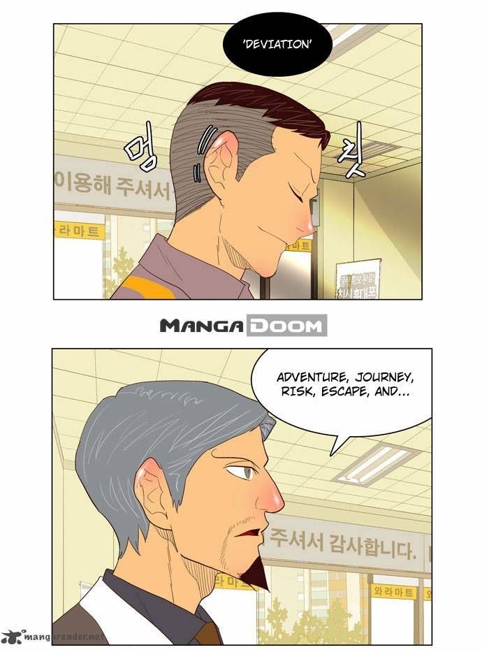 The God of High School chapter 120 page 18