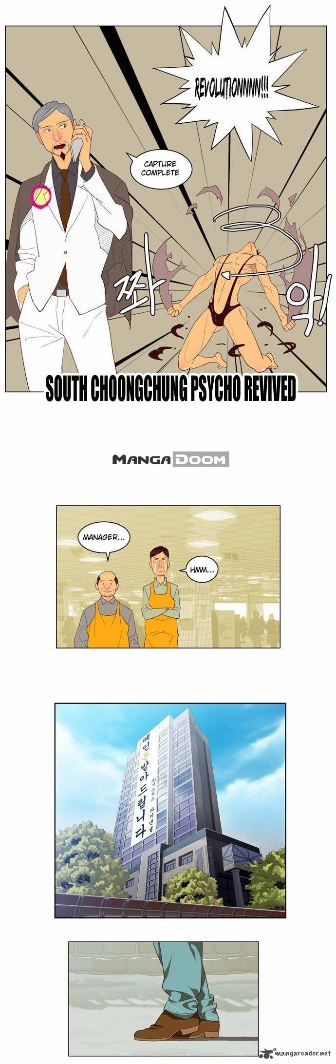 The God of High School chapter 120 page 21