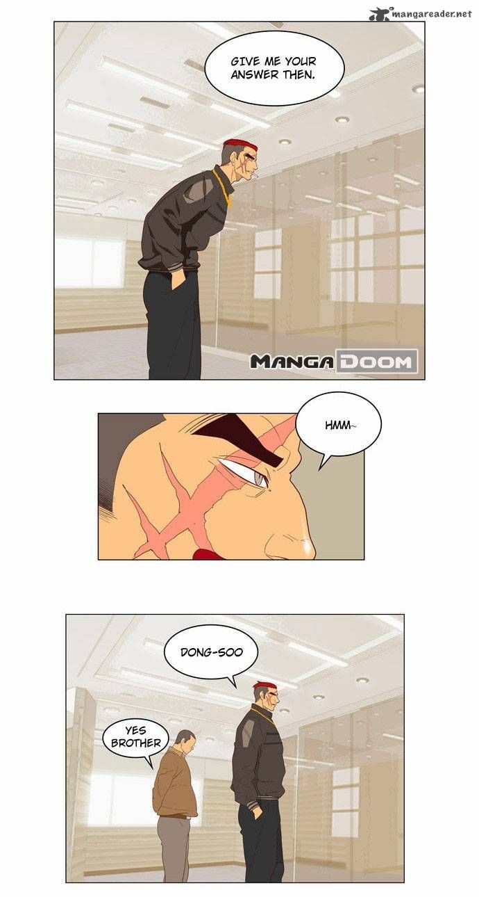 The God of High School chapter 120 page 26