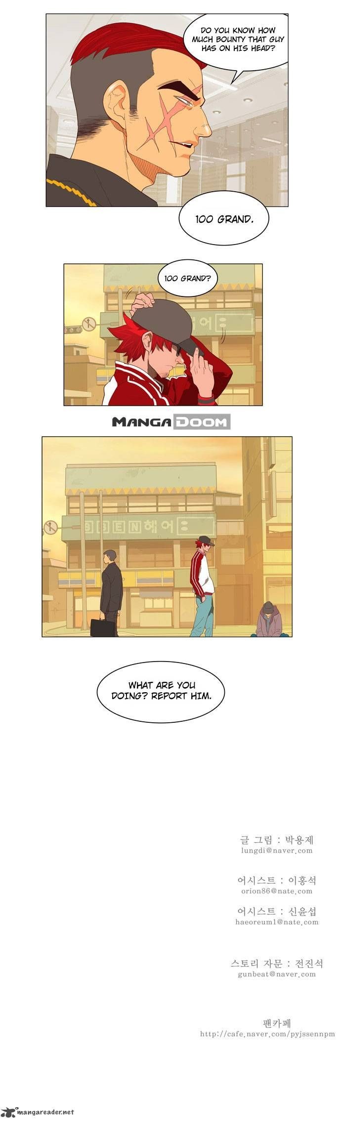 The God of High School chapter 120 page 27