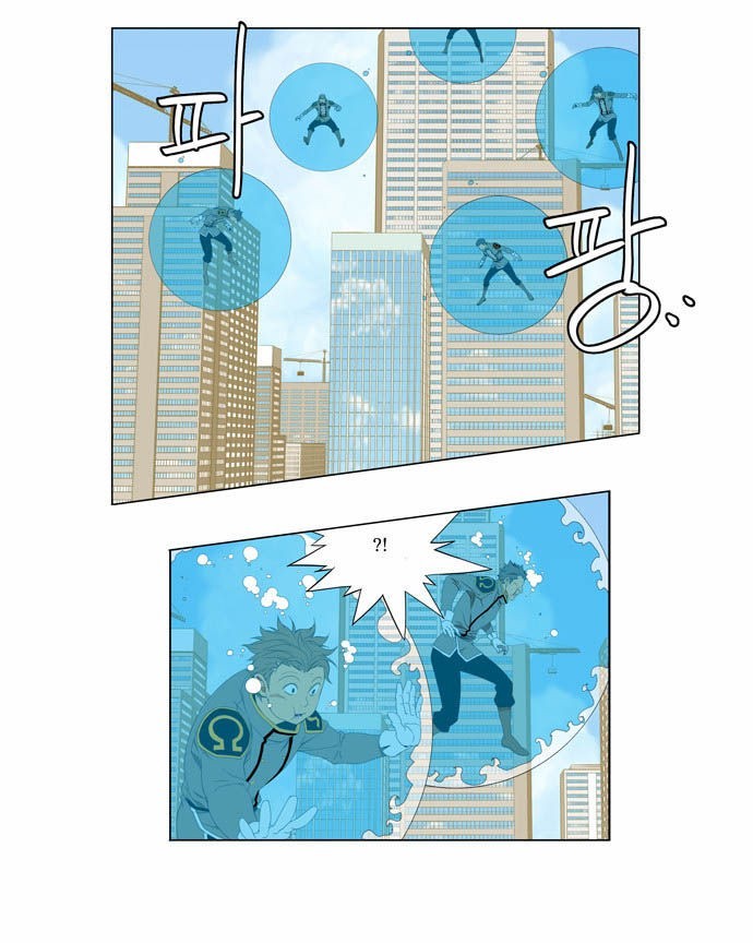 The God of High School chapter 121 page 22