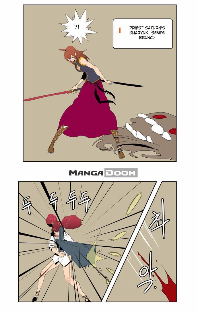 The God of High School chapter 121 page 29