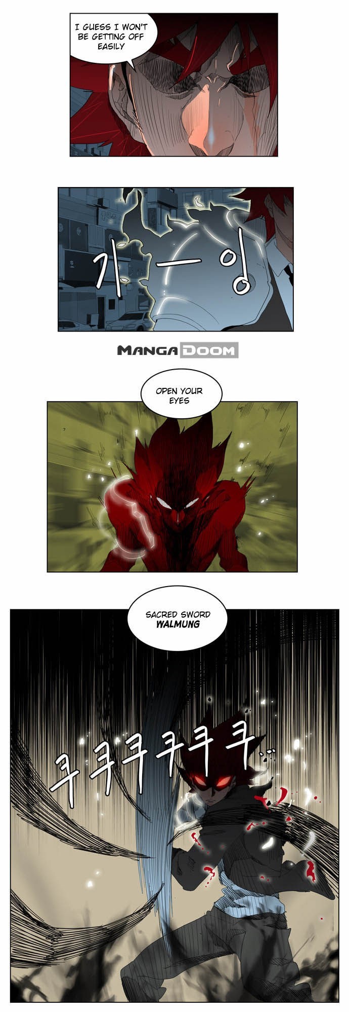 The God of High School chapter 121 page 5