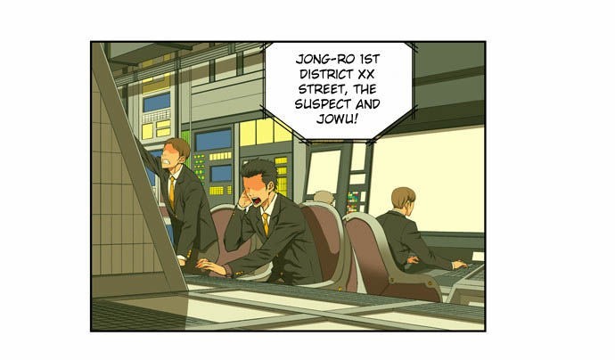 The God of High School chapter 121 page 7