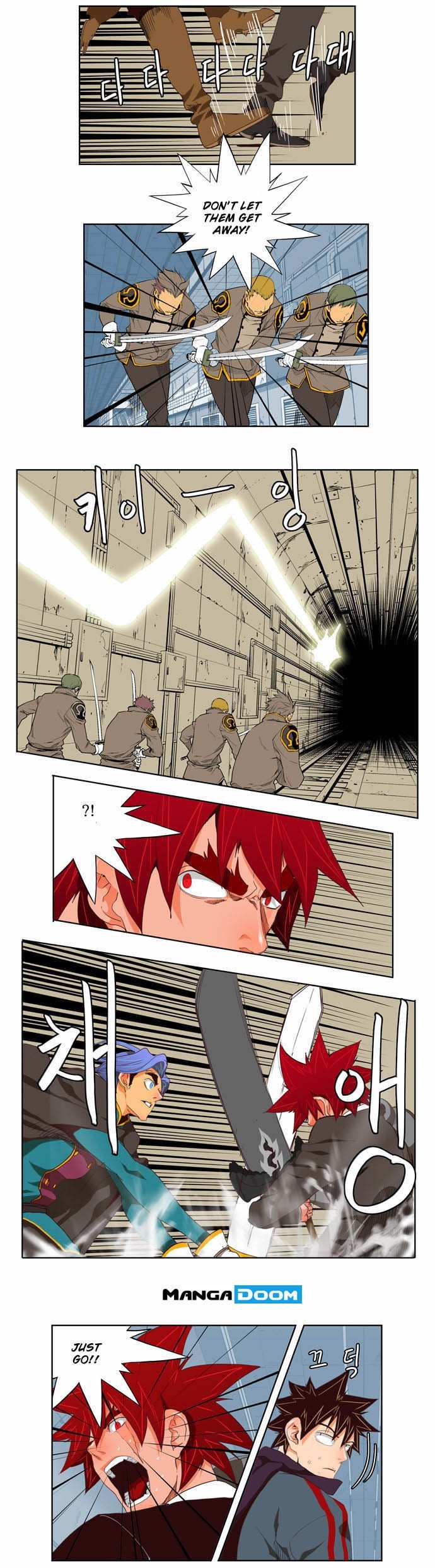 The God of High School chapter 122 page 14