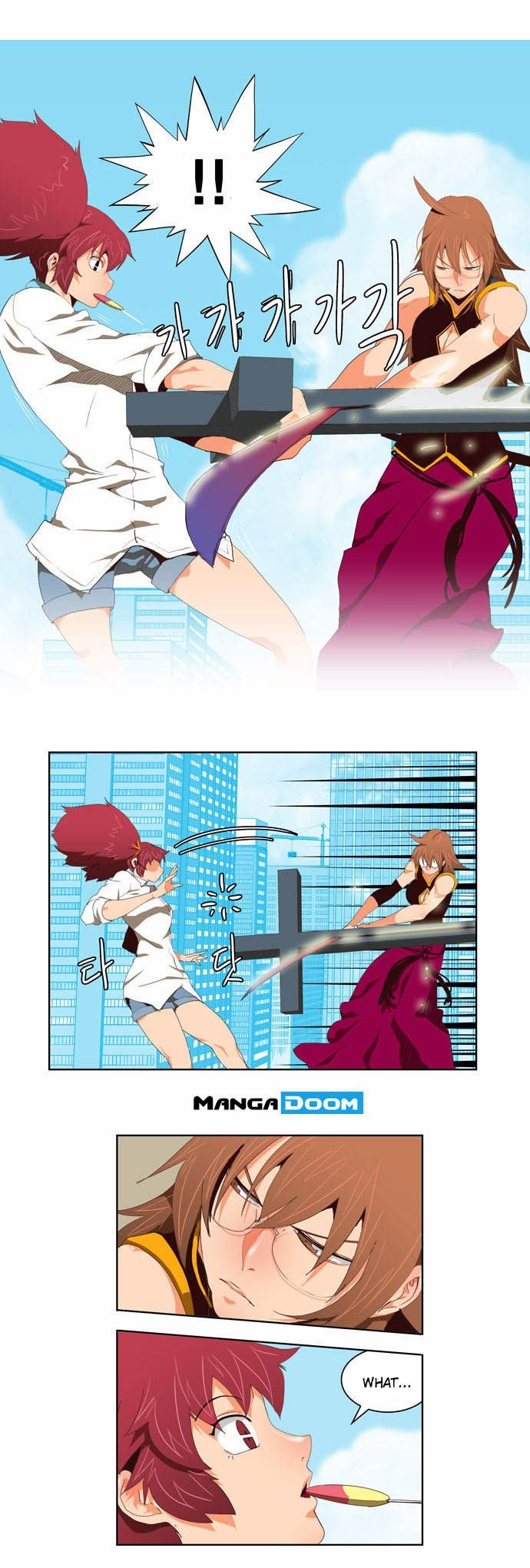 The God of High School chapter 122 page 4