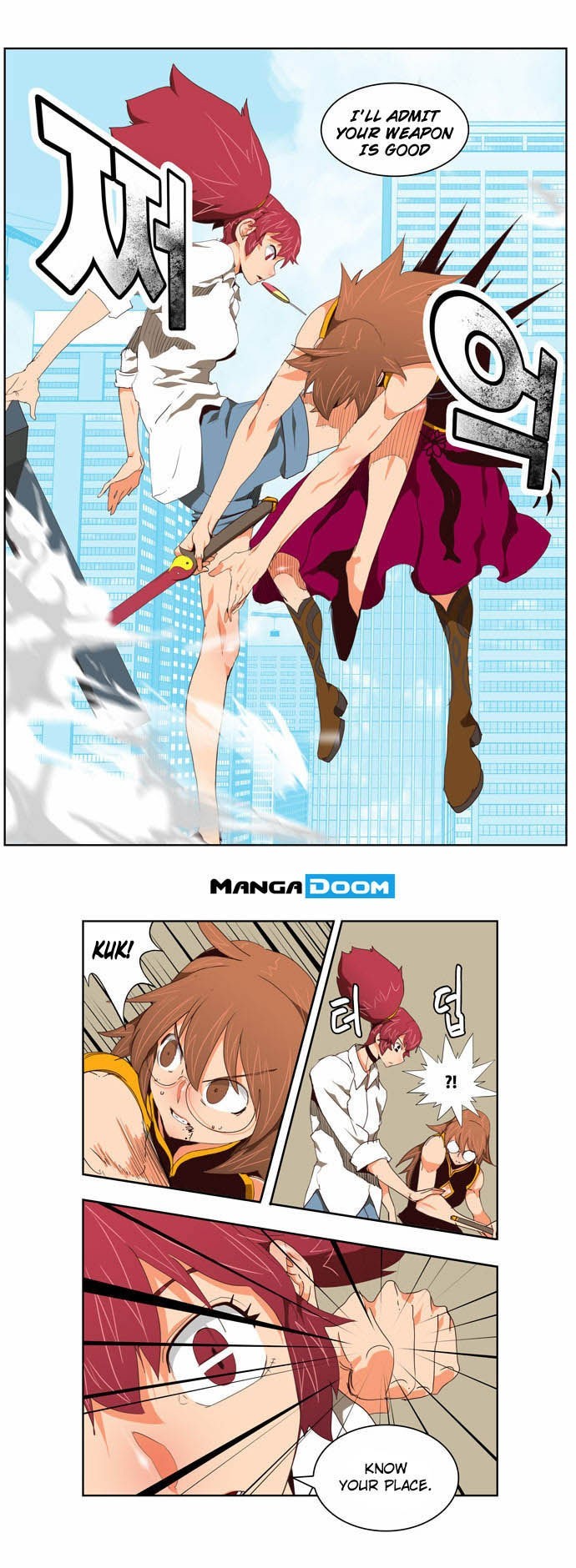 The God of High School chapter 122 page 5