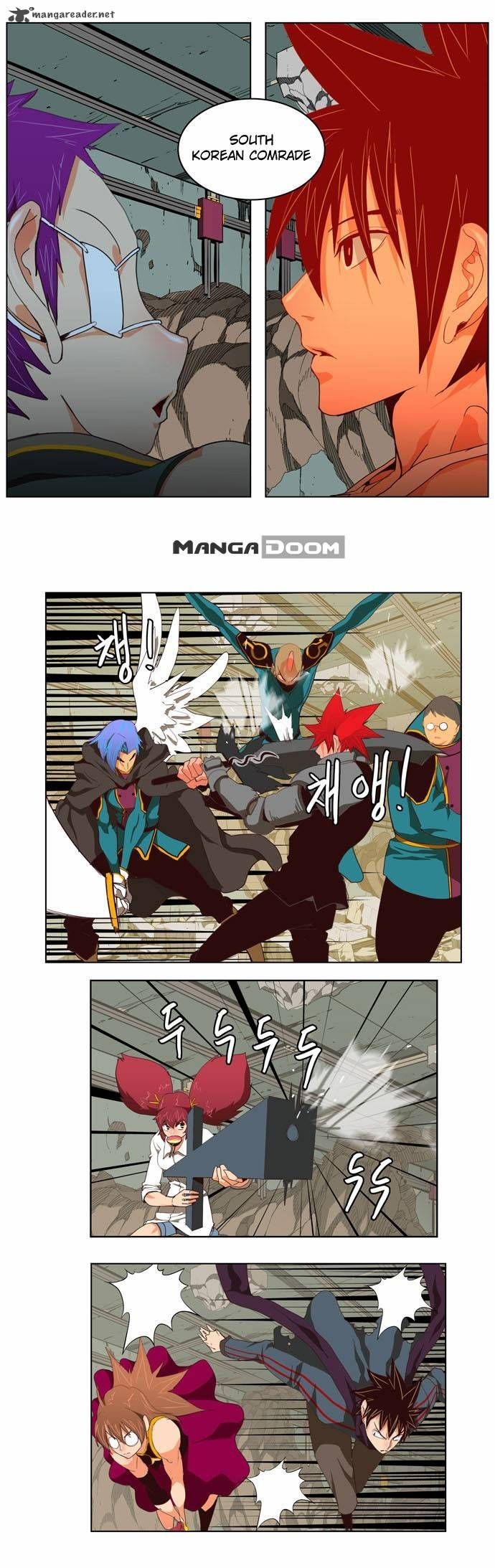 The God of High School chapter 123 page 19