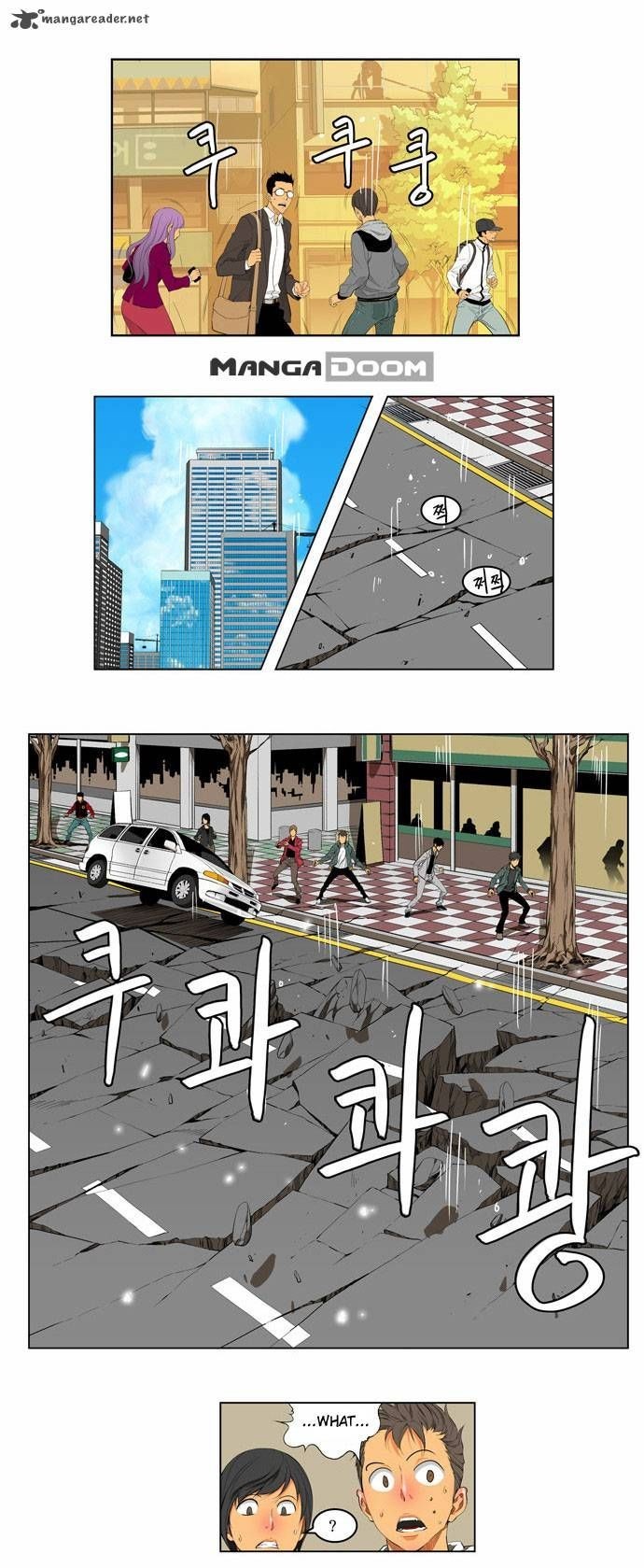 The God of High School chapter 123 page 2