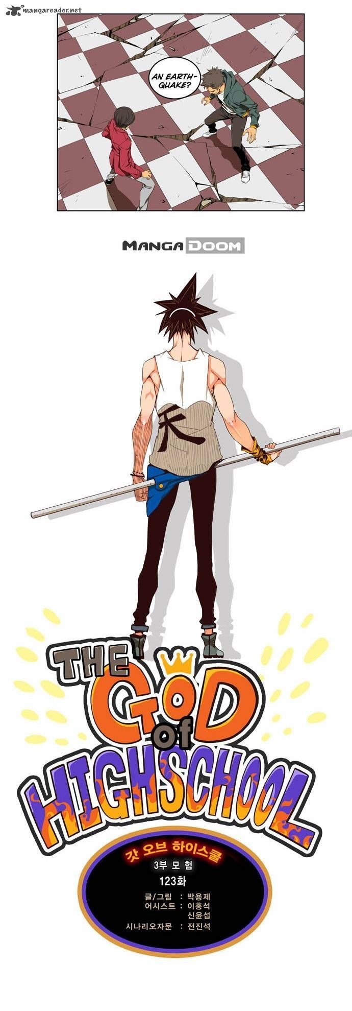 The God of High School chapter 123 page 3