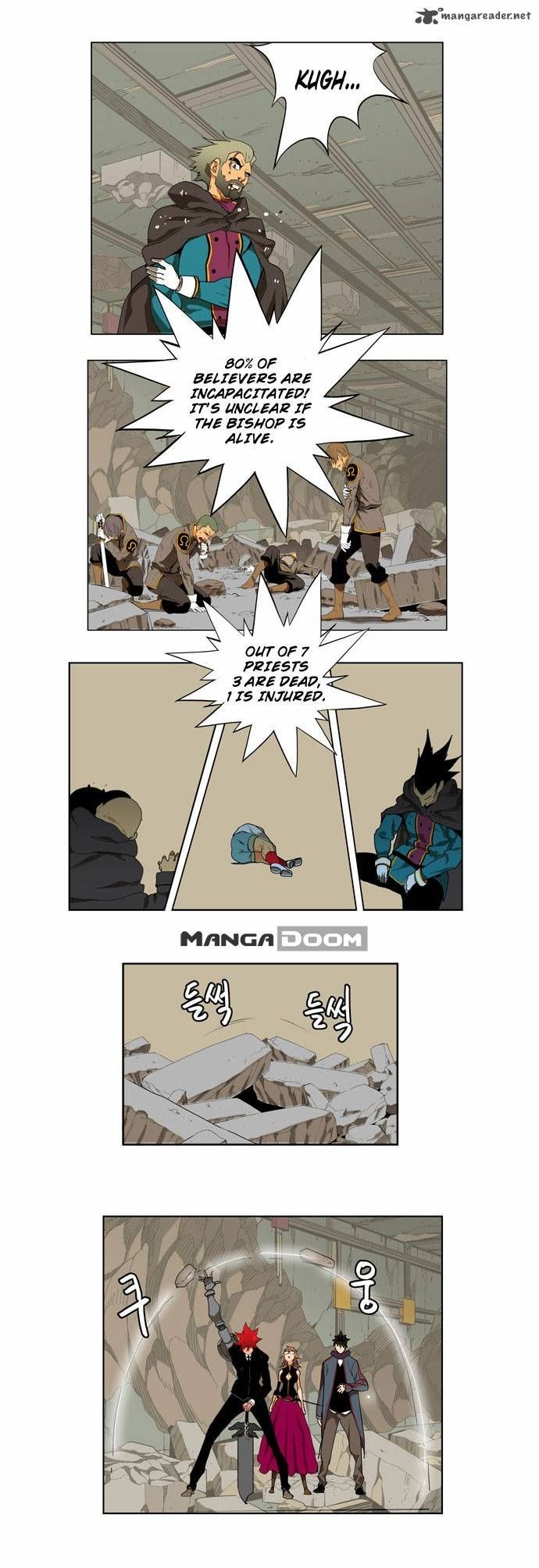 The God of High School chapter 123 page 5