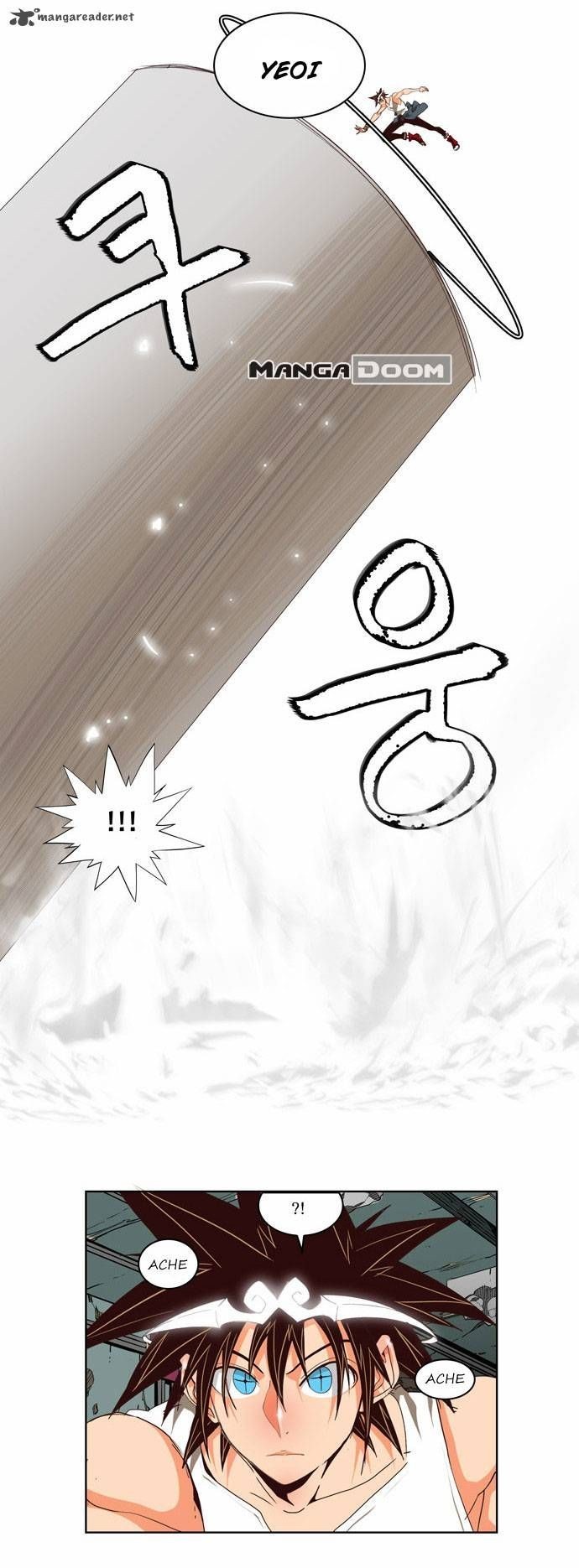 The God of High School chapter 123 page 9