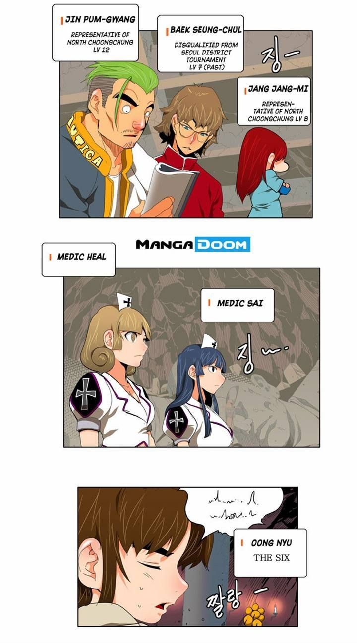 The God of High School chapter 124 page 11