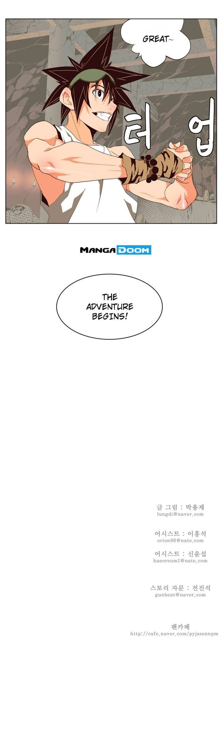 The God of High School chapter 124 page 23