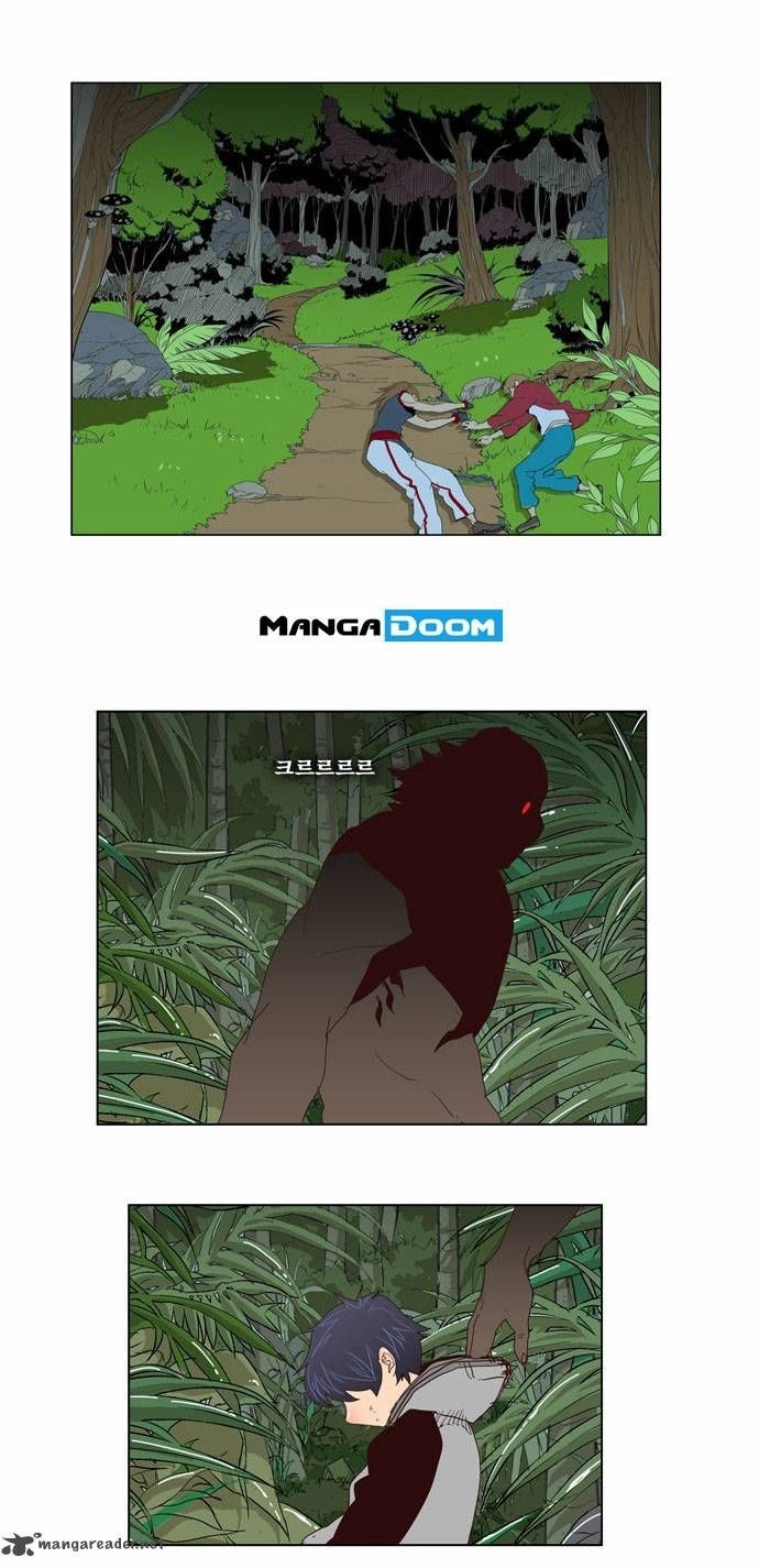 The God of High School chapter 125 page 22