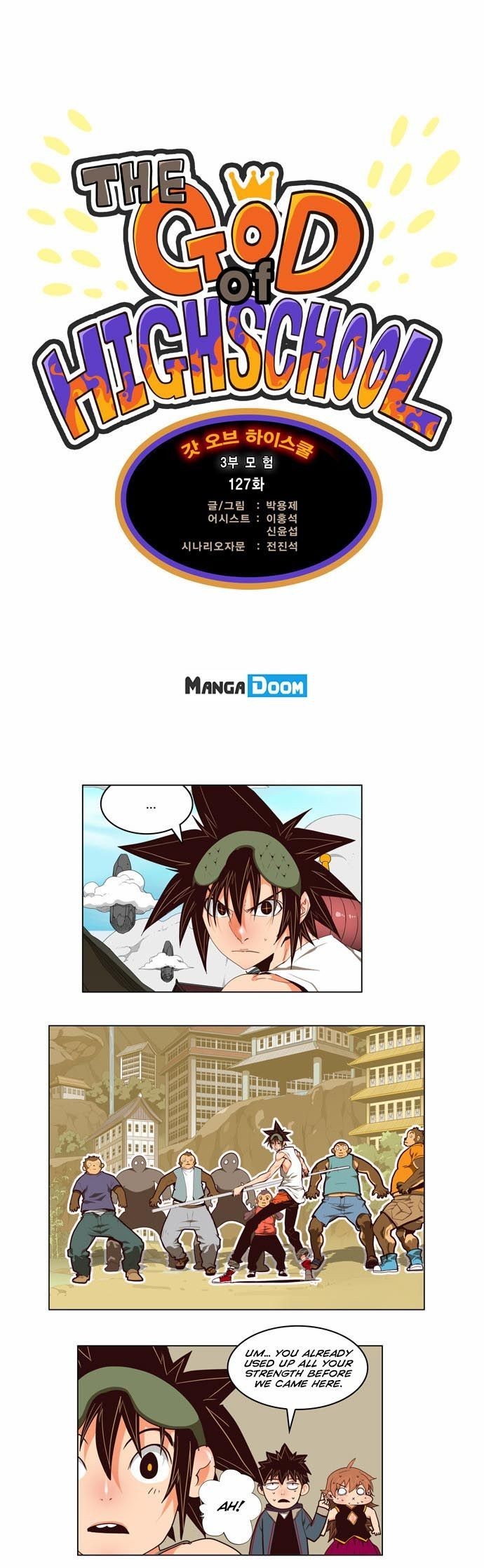 The God of High School chapter 127 page 1