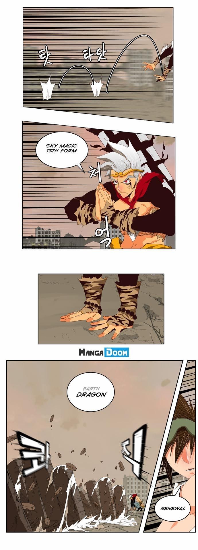 The God of High School chapter 127 page 12