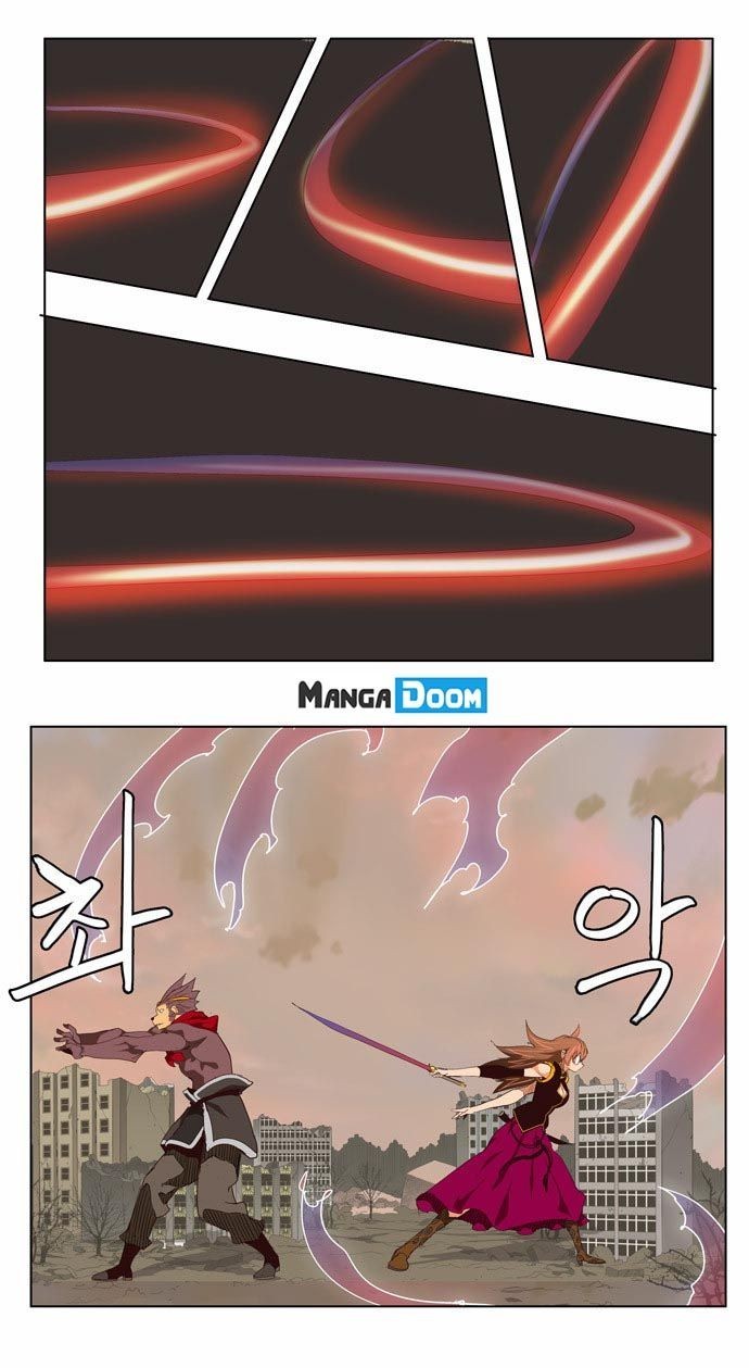 The God of High School chapter 127 page 15